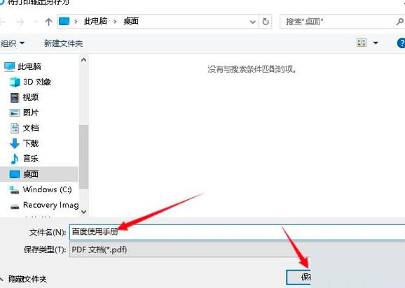 ������x����Ό�xdf�D��pdf