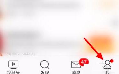 ����΢����ô�P�]΢�����c