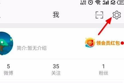 ����΢����ô�P�]΢�����c