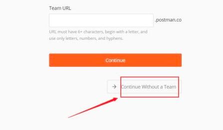 postman�����~̖�ķ���