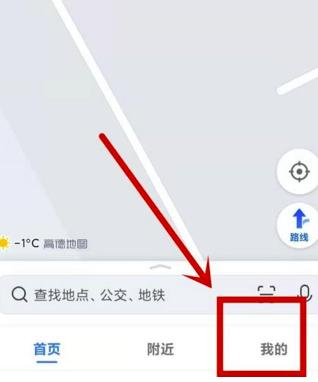 �ߵµ؈D����O��ͨ��ģʽ