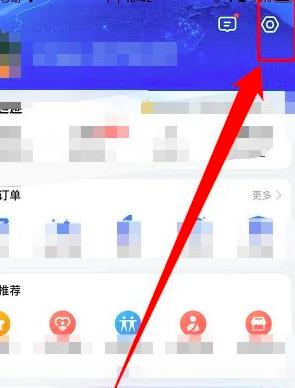 �ߵµ؈D����O��ͨ��ģʽ