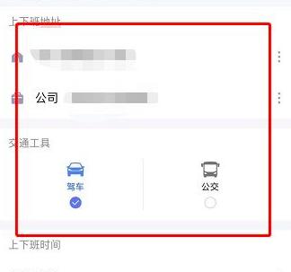 �ߵµ؈D����O��ͨ��ģʽ