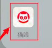 ؈���Ӱ��ô��Ʊ