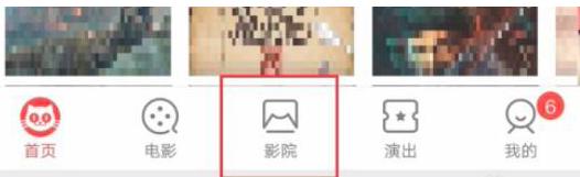 ؈���Ӱ��ô��Ʊ