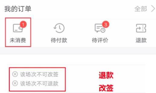 ؈���Ӱ��ô��Ʊ