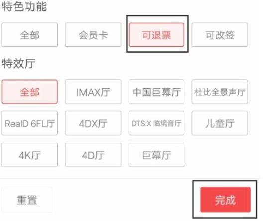 ؈���Ӱ��ô��Ʊ