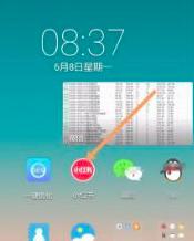 С�t��(sh��)��θ���С�t��(sh��)̖(h��o)