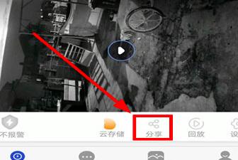 �п��^APP�����o�e�˵ķ���