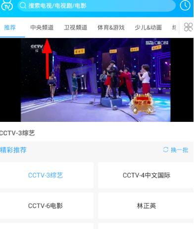 �ҕ�����ӻؿ���(ji��)Ŀ