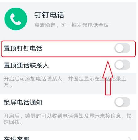 �����������Ԓ
