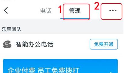 �����������Ԓ