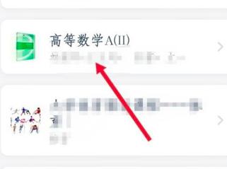 �W(xu��)��(x��)ͨ�鿴���I(y��)�ɿ��ķ���