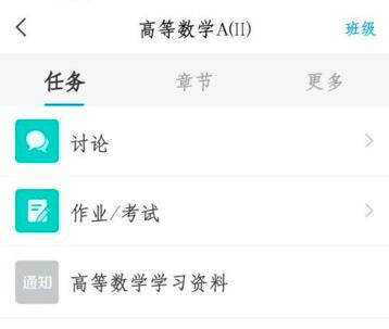 �W(xu��)��(x��)ͨ�鿴���I(y��)�ɿ��ķ���