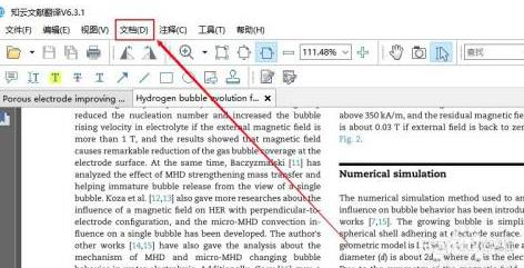 ֪���īI���g��ΰ�pdf��퓱���