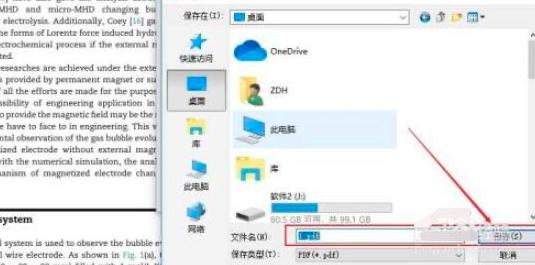 ֪���īI���g��ΰ�pdf��퓱���