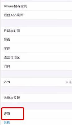 icloud�o��ͬ����Q����