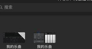 �옷�(du��)��Ό�(d��o)��mp3