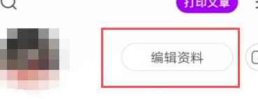 ��ƪ���Ժ�����ô�O��