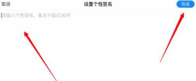 ��ƪ���Ժ�����ô�O��