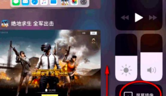 ���ӽ�Q�O�������(AirPlayer)�W��