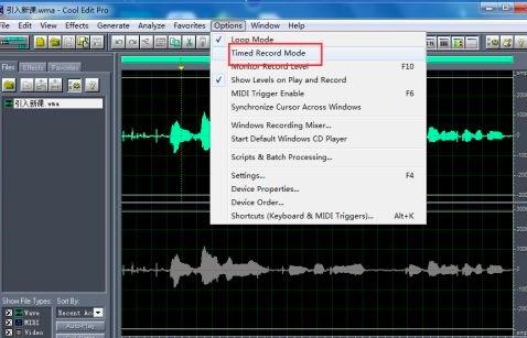 Cool Edit Pro����O�ö��rӛ�ģʽ