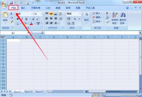 Excel��ô�O(sh��)��΢ܛ�ź����w