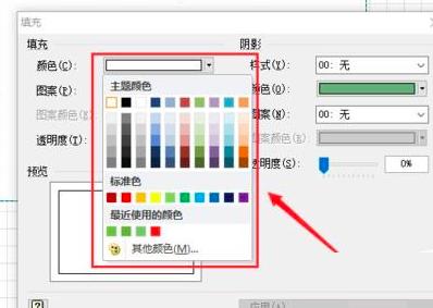 Microsoft Visio��ô�L�ƹ����C