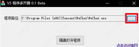 V5������_����ô���_��X΢��