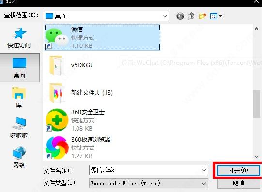 V5������_����ô���_��X΢��