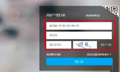 ���ǌW(xu��)��(x��)ͨ��ΰl(f��)�ͺ����΄�(w��)