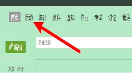 ���ǌW(xu��)��(x��)ͨ��ΰl(f��)�ͺ����΄�(w��)