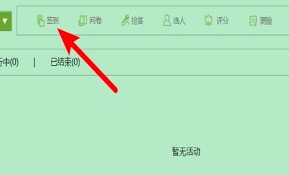 ���ǌW(xu��)��(x��)ͨ��ΰl(f��)�ͺ����΄�(w��)