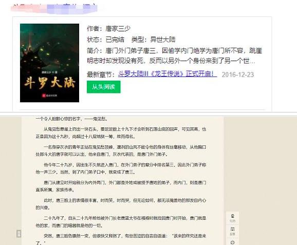 360�O�ٞg�[��X����_����xģʽ