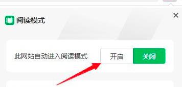 360�O�ٞg�[��X����_����xģʽ