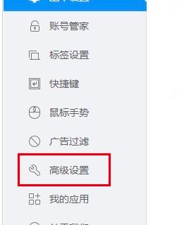 2345�g�[������O(sh��)���Ԅ�����vʷӛ�