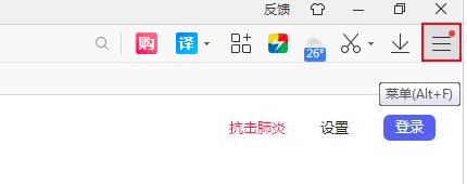 2345�g�[������O(sh��)���Ԅ�����vʷӛ�