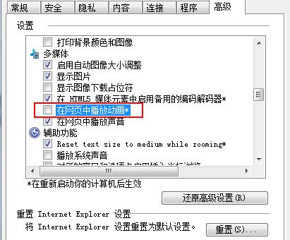 ie�g�[��������gif��(d��ng)��(hu��)��ô�k