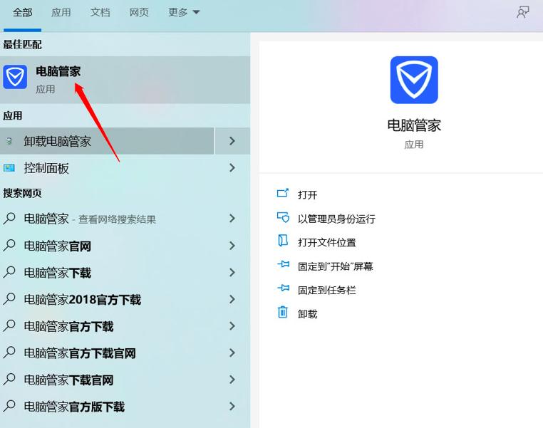 QQ��X�ܼ���ô����(zh��n)�r�؏V�揗�����