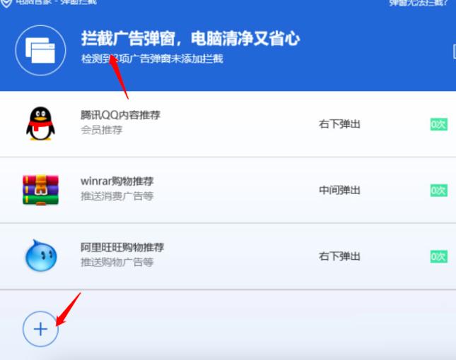 QQ��X�ܼ���ô����(zh��n)�r�؏V�揗�����