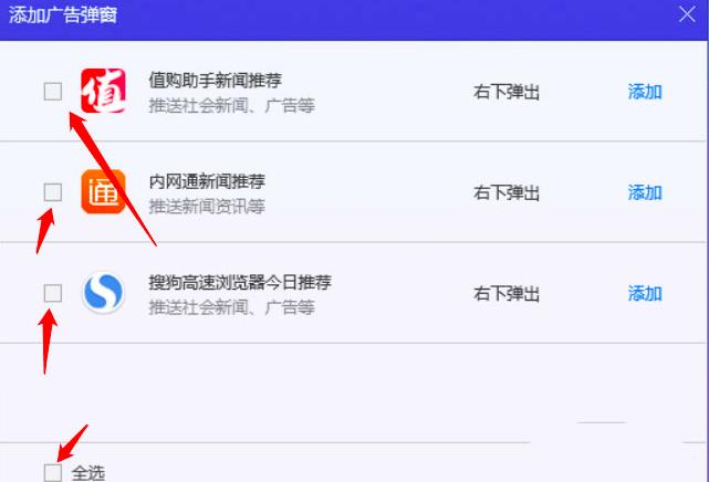 QQ��X�ܼ���ô����(zh��n)�r�؏V�揗�����