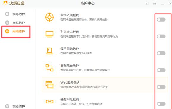 ��q��ȫ����P�]������?