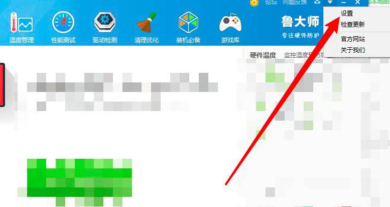 �����P�]���^�l�ķ����̳�