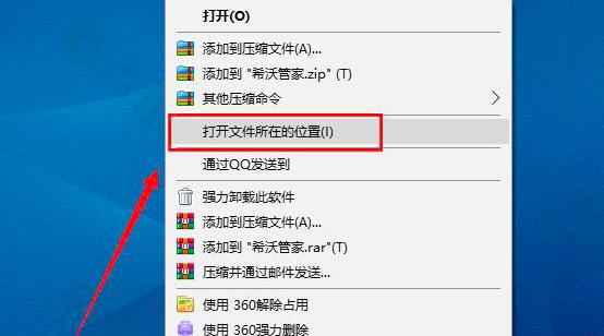 �D��ϣ�ֹܼ�