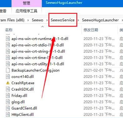 �D��ϣ�ֹܼ�