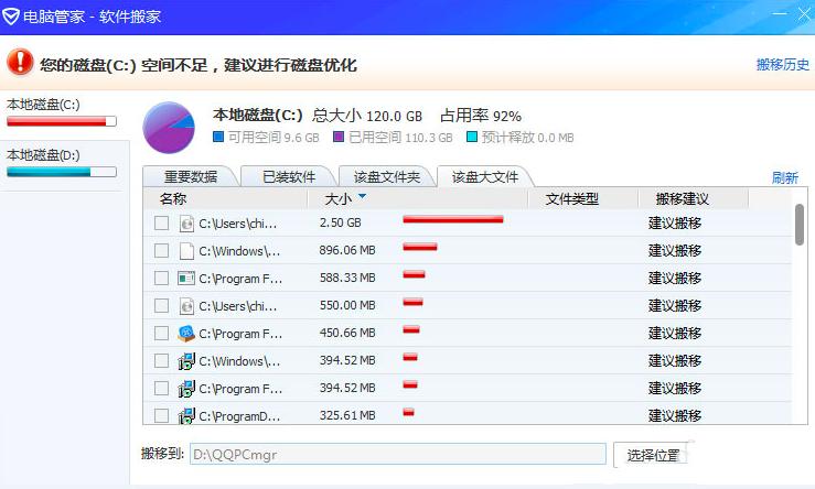 �vӍ��X�ܼ�ܛ����ΰ��