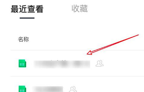 �vӍ�ęn�_���o�ϵK�x�ļ���