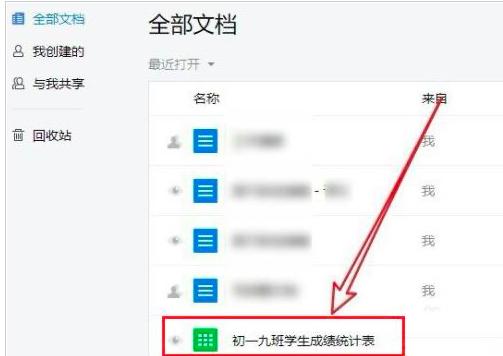 �D���vӍ�ęn