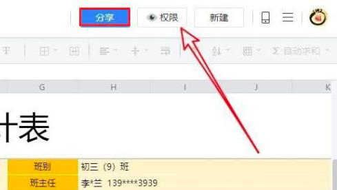 �D���vӍ�ęn