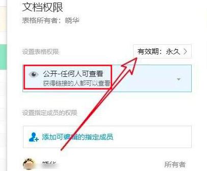 �D���vӍ�ęn